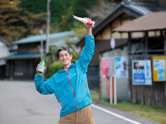 ���ӗ��R�i�ό�����