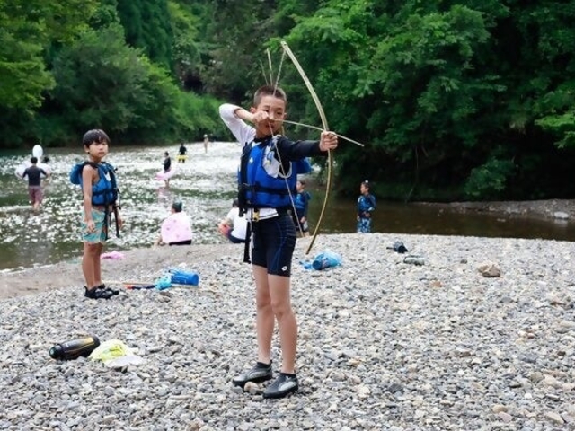 ���ӗ��R�i�ό�����