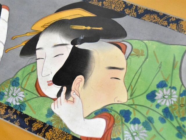 �򕌕����G�t����p��