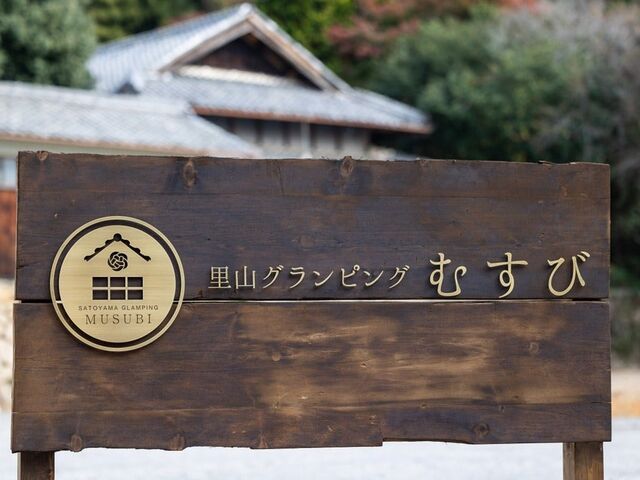 ���R�O�����s���O �ނ���