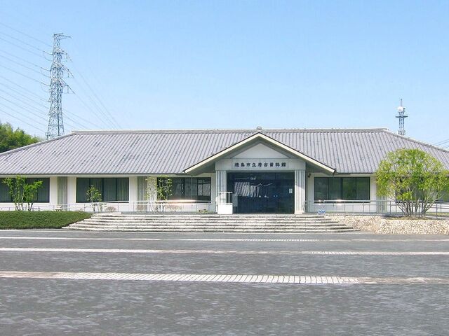 �����s���l�Î����ق̎ʐ^1