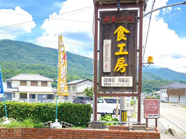 �H�H�[�@���[�Ԃ�̎ʐ^1