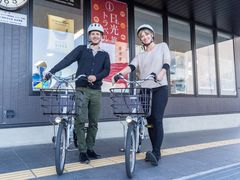 いまいちレンタサイクルの写真1