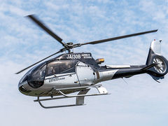 気軽に乗れる京都ヘリコプター遊覧・クルージング<ISA TRAVEL>の写真1