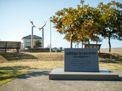 平和記念公園・展示館の写真1