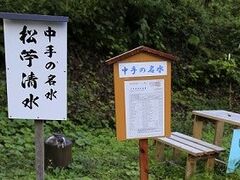 ����̏��������̎ʐ^1