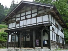 ���珈�@�n�F�̎ʐ^