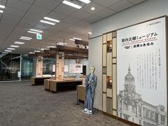 ��l�k�z�~���[�W�A���@?�����̂����?�̎ʐ^1