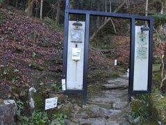 ����ݶ̪&�ެ�ذ Ryo-an ���� ������ ���R���̎ʐ^1