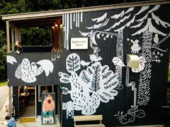 KAMIYAMA BEERの写真1