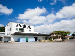 八重泉酒造【酒蔵ツーリズム】の写真1