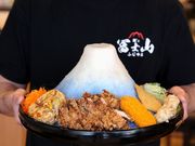 gĉǂ ˁfYymR̎ʐ^2