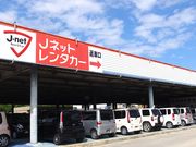 gDNgDN Jlbg^J[{Ë`X̎ʐ^3