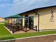 ����̂�Cafe��Restaurant�̎ʐ^3