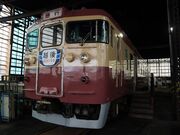 ���]��D51���[���p�[�N�̎ʐ^3