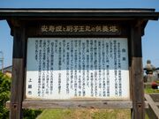 �����Ɛ~�q���̋��{���̎ʐ^4