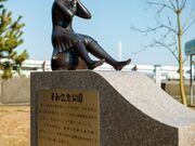 ���a�L�O�����E�W���ق̎ʐ^2