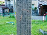 ��ٌ����i��ِՁj�̎ʐ^4