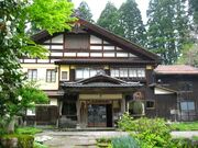 �哏�R���p�����ق̎ʐ^2