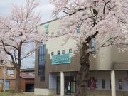 ���Ƃ��̍����p�ق̎ʐ^2