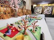 ���Ƃ��̍����p�ق̎ʐ^4