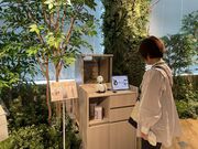 NEST nagaoka�i�l�X�g�����j�̎ʐ^3