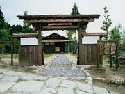 ��Ռ����i���ۘE�E���c�̎q�׊w���E�m�V�فj�̎ʐ^3