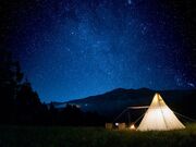 AlpenOutdooors����Ƃ�t�B�[���h�̎ʐ^2