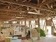 KAKAMIGAHARA PARK BRIDGE̎ʐ^2