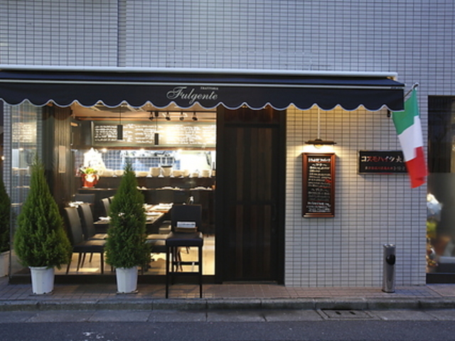 �g���b�g���A �t���W�F���e�̎ʐ^1