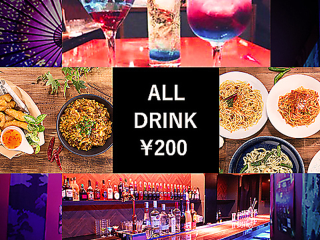 Bar moon walk o[[EH[N cnX̎ʐ^1