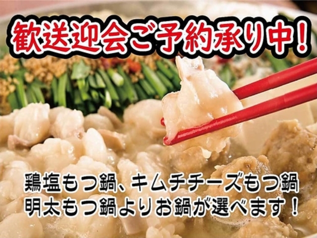 �z��������� �������W���[�̎ʐ^1