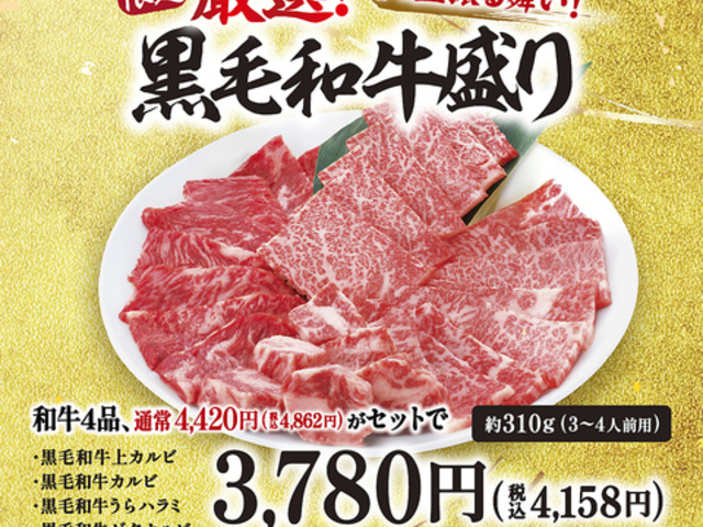 ���p ���˒˓X�̎ʐ^1