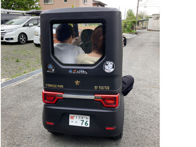 �����^��EV-�g�D�N�g�D�N�т킱����