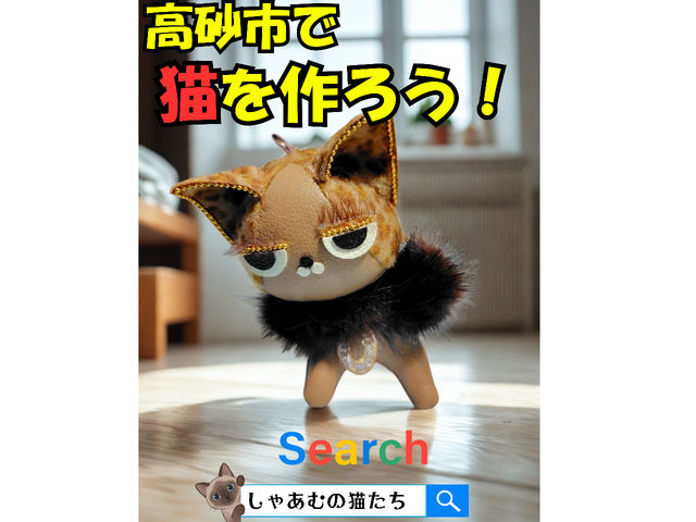 ���Ⴀ�ނ̔L����