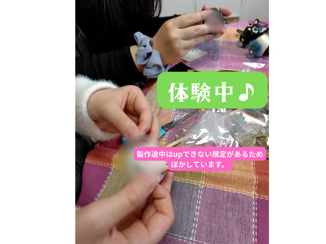 ���Ⴀ�ނ̔L����