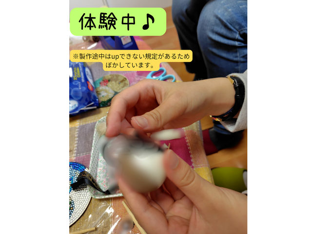 ���Ⴀ�ނ̔L����