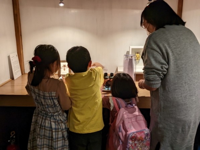 �v���O�������L �@
�����̂��͂�I�H �����H�́u���������v�u���̂����v �u�₳�����v��̌����悤�I
_�G�lIKU2023in���C����~�}�`�܂邲�Ƒ厩�R�G�l���M�[�p�[�N