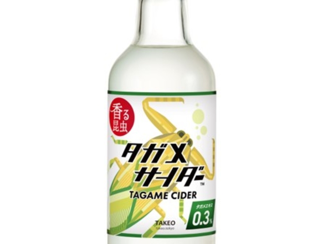 �v���O�������L �@
�����̂��͂�I�H �����H�́u���������v�u���̂����v �u�₳�����v��̌����悤�I
_�G�lIKU2023in���C����~�}�`�܂邲�Ƒ厩�R�G�l���M�[�p�[�N