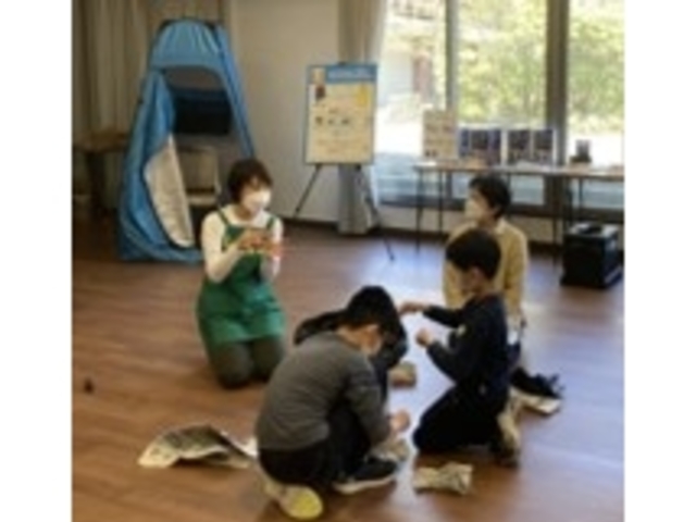 �v���O�������R 
��Ѓ}�}����w�� �h�Ќ��� �G�l���M�[���Ȃ�������̌����悤 �I
_�G�lIKU2023in���C����~�}�`�܂邲�Ƒ厩�R�G�l���M�[�p�[�N