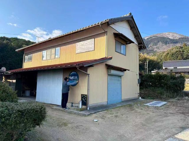 Rin���|�H�[