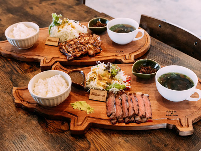 ��DIEUX TERRACE