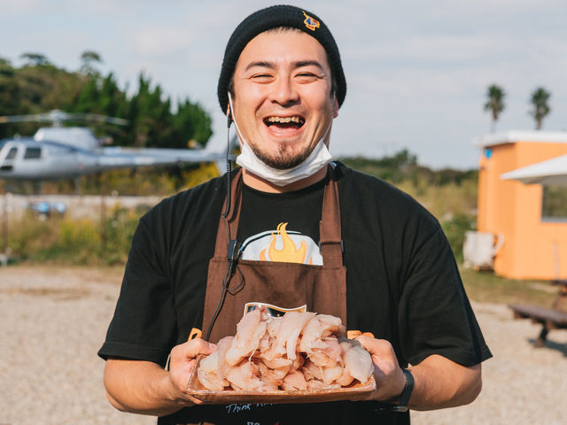 ��DIEUX TERRACE