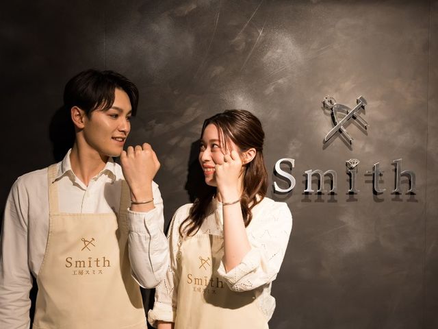 �y�D�y�̎���V���o�[�l�b�N���X�E�o���O���z���������A�N�Z�T���[��g�ɒ����ċL�O�B�e�B���ʂȈ�����`�Ɏc��܂��B_�H�[Smith�D�y�{�X