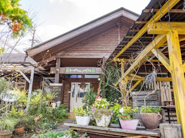 �Ԃ悵 ���Y�X