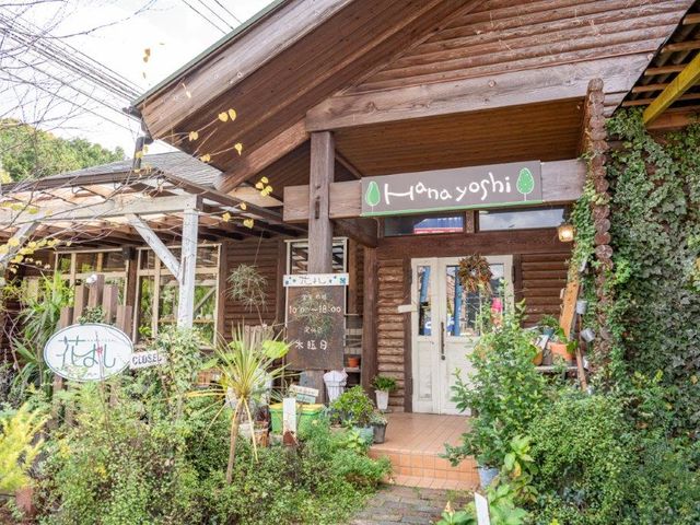 �Ԃ悵 ���Y�X