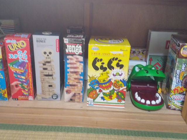 �Q�[���ŗV��ł��������ˁB_�`�r�b�R �����R���]�[�g sarari