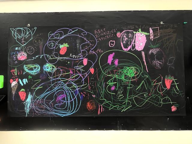 �݂Ȃ��܂���̃��b�Z�[�W�◎�������҂����Ă���܂�(^��^)/_�祂Ղ�`��