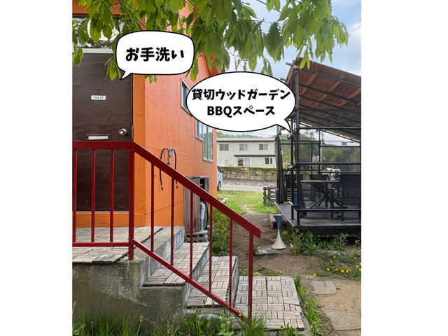 &...���̑�BASE