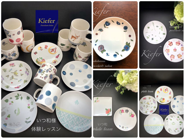 �Q�l�C���[�W�`���[�N�V���b�v�Q���ґ̌���i��_����|�[�Z���[�c�T����Kiefer